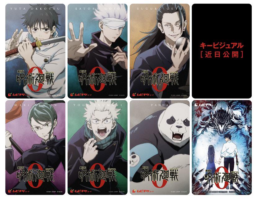 jujutsu kaisen characters